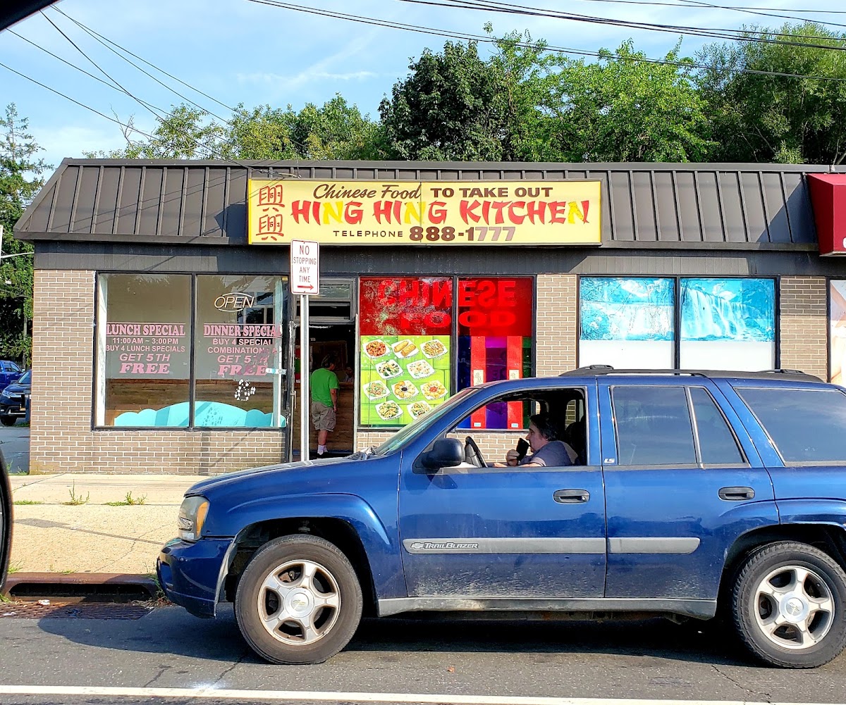 Hing Hing Kitchen